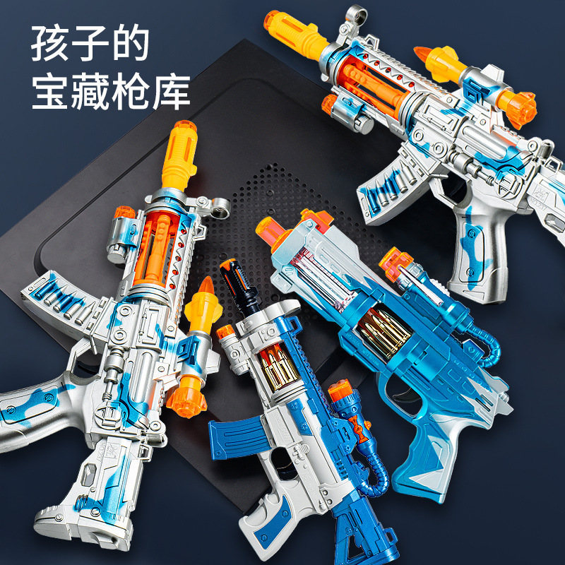 Electric Toy Gun Children's Spray Music Machine Gun Sound and Light Submachine Gun Boy Gun Toy Wholesale Night Market Stall
