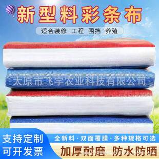 �ʺ��ˮ���ʗl�����ؑ��⻨�Ͳ������b���겼�Ӽ��߲ʲ��p�泬��
