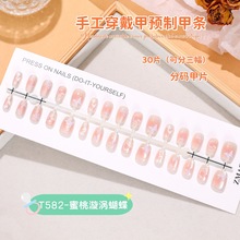 T582#�������к������������������Ůè�۴�������Ƭ30Ƭ�ɲ�ж