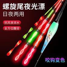 ����βҹ��Ư��ҹ����ҧ�h׃ɫ���Ư������Ŀ�Ӵ�β��Ư�a���~Ư