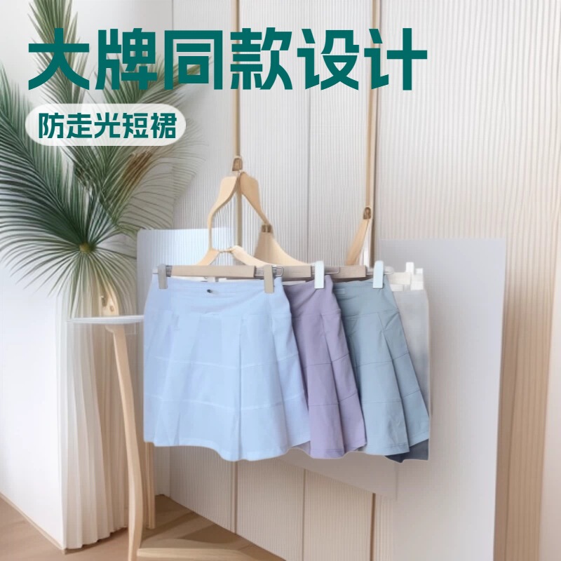 Lulu-Style Fitness Sports Tennis Skirt for Women, Anti-Exposure Casual Short Skirt, Yoga Pleated Skirt, Skirt Shorts
