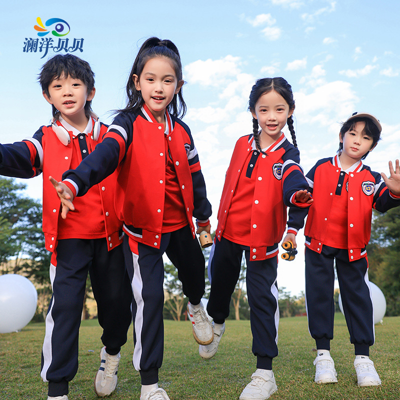 瀾洋貝貝校服套裝中小學生班服幼兒園園服運動會團體服潮廠家批發