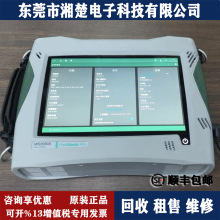 ����Anritsu����MS2090A��yʽ�o��ͨ���l�V�����x MS2760A S331L