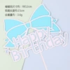 Brown Blue HB【B6-821】