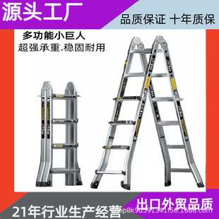 �������s���Ӽ��ö๦�܃��Ø����X�Ͻ��ۯBС�������ݼӺ��