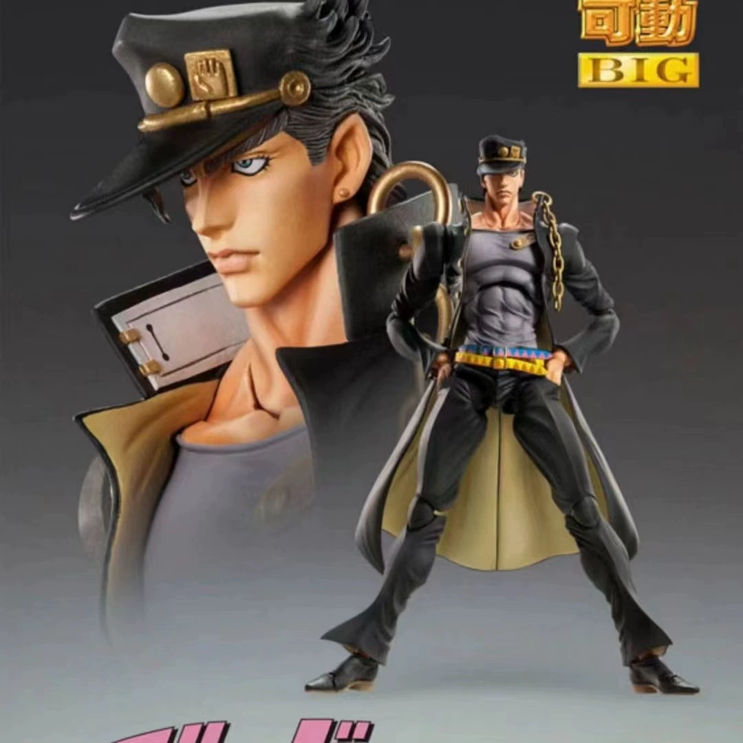 [JOJO ]