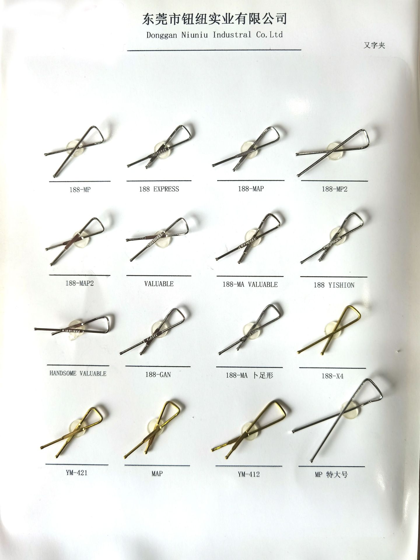 1bddb53f6ba83c86f8f704e2a0cb8d