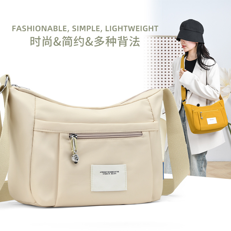 2025捷朗仕新款韩版 轻便防泼水尼龙布包  百搭单肩潮流女士逛街
