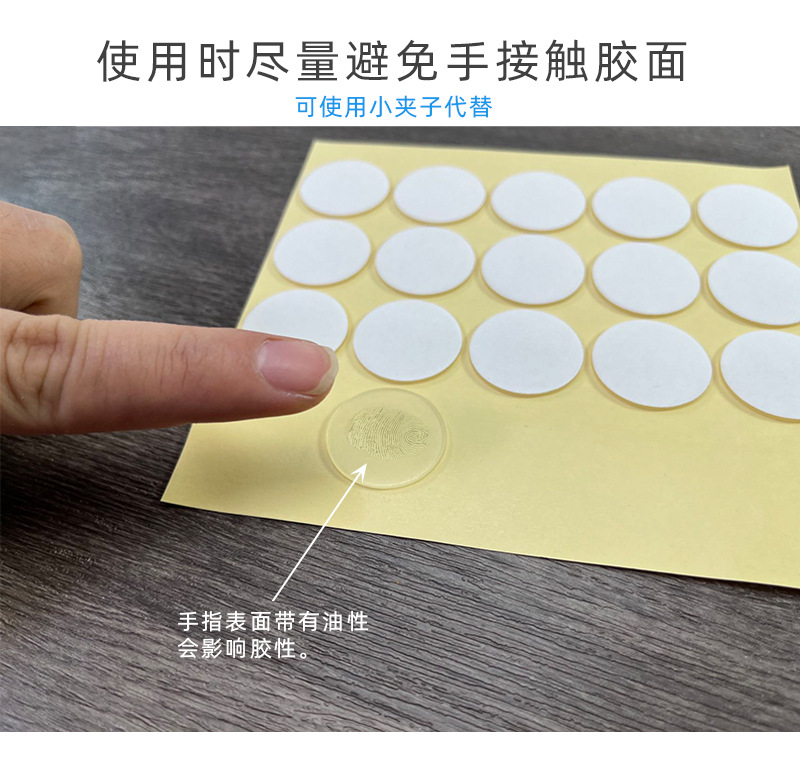 7200C详情页模版_13