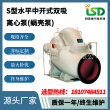 ƿ{sϵyѭhˮ 250S24aʽμpxı _