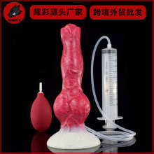 NNSX5028ǌŇˮꖾҺBzŮȤƷȤƷl