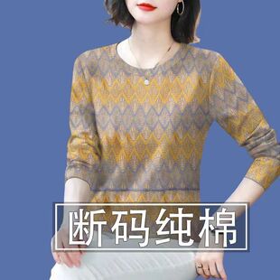 ��}��©~�ߙn�޼���Ů�b�¿��＾�p�g�L���ڶ���Ů���³�