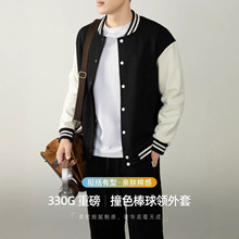 330G����H�w��ײɫƴ��������2026���＾�߽֌��ɏ͹�͸������