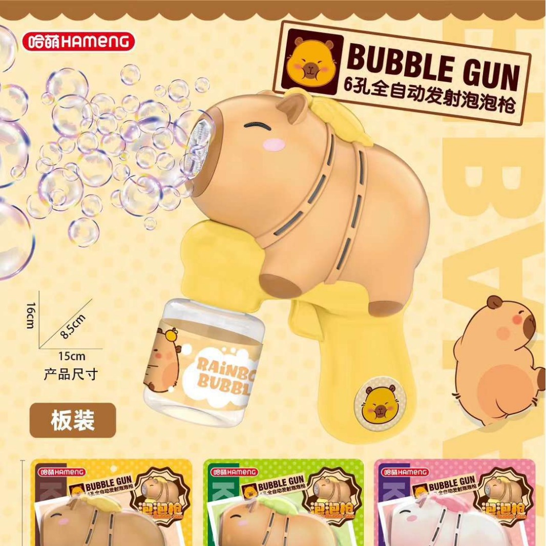 2024-07-18 17:14:44.jpg