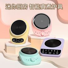 �{��늟�t��늠t���ٱ��؉����㹝��늲�t����偿��ȿɲ����ؠt