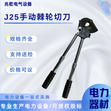 J25 ��݆�е��ք���|�� ���ֲ���ʡ���� �~�X���|�ྀ�Q�S��ֱ��