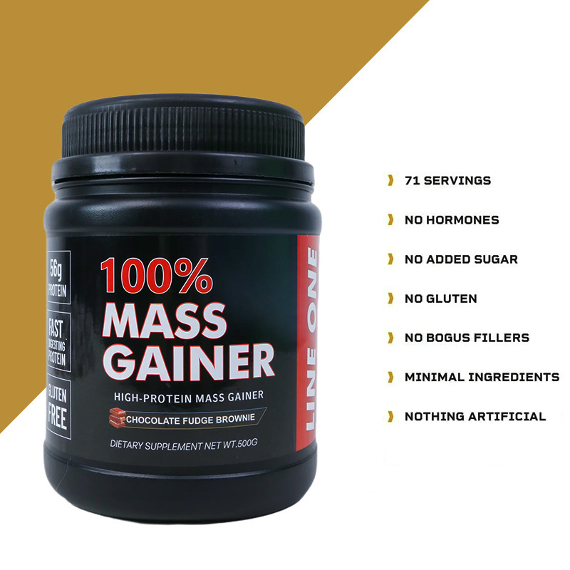 Cross-Border Weight Gainer Protein Powder, Mass Gainer, Immune Support