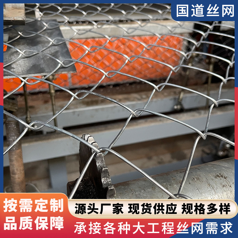 煤矿支护网勾花网围栏网矿用平纹编织镀锌铁丝菱形网煤矿支护材料