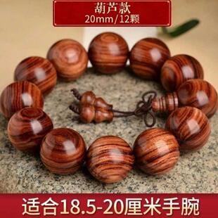 ���޺�ľ�ִ��������Ѫ̴��̴̴�������Ů��H�Ʒ��������