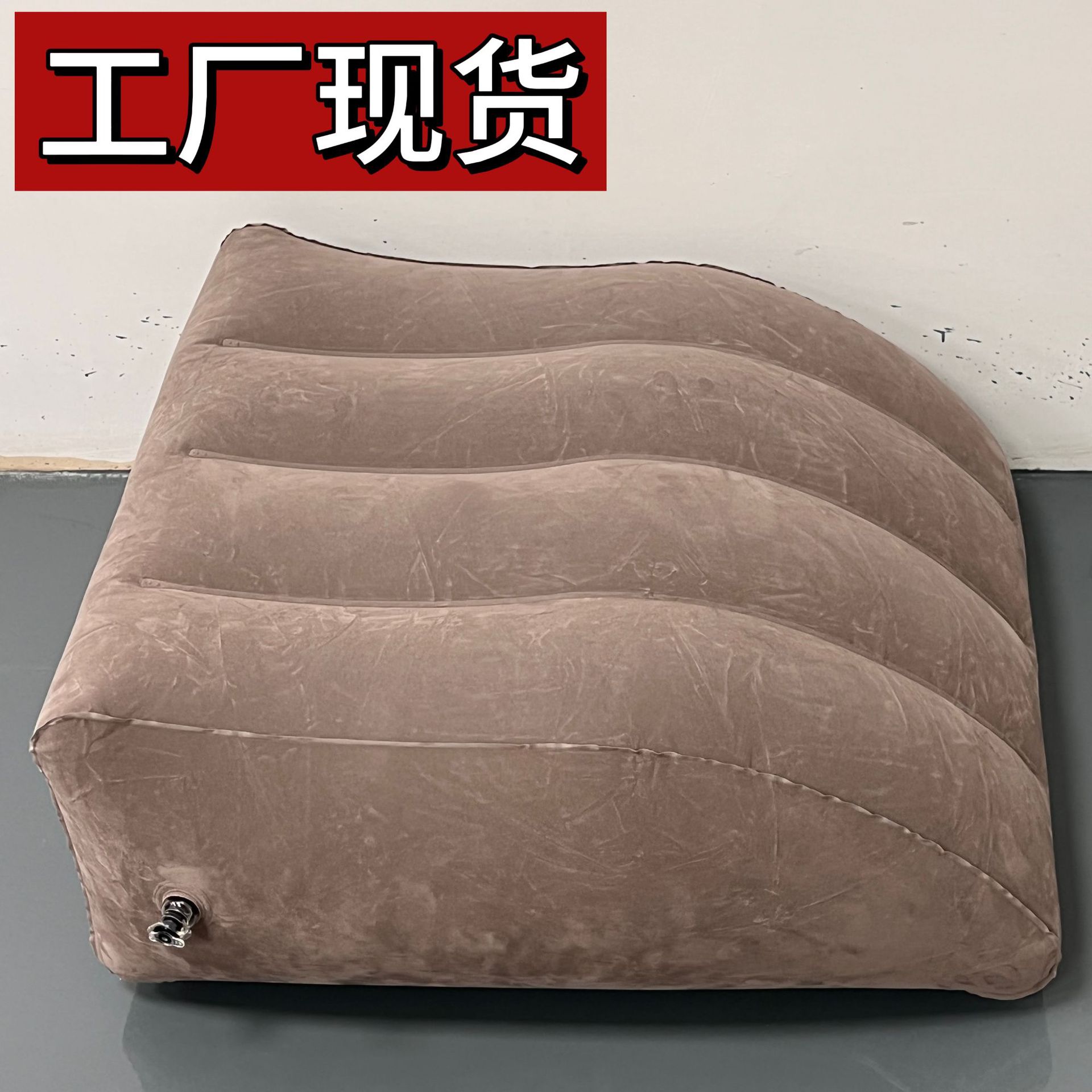 In-Stock Inflatable Foot Pad Pvc Flocking Fatigue-Relief Backrest Pillow Bed Slope Triangular Leg Pad Leg Elevation