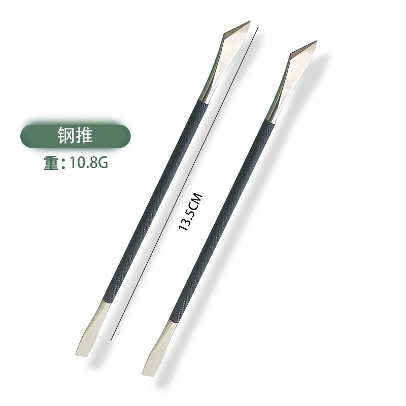 Double-sided clay stainless steel
