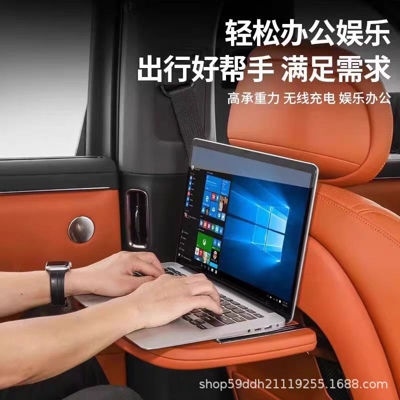 Suitable for the Original Rear Seat Small Table Board of the Wunjie M8, Modified Multifunctional Folding Car Accessory Specifically for Wunjie