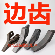 С�b�d�C�P܇�P�X���� ����ɽ���R�� �����P����ĥ�P�X �P܇߅�X