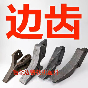 С�b�d�C�P܇�P�X���� ����ɽ���R�� �����P����ĥ�P�X �P܇߅�X