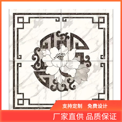 Yunfu Manufactor supply Stone natural Marble Waterjet Jigsaw puzzle Collages hotel villa Entrance hall floor