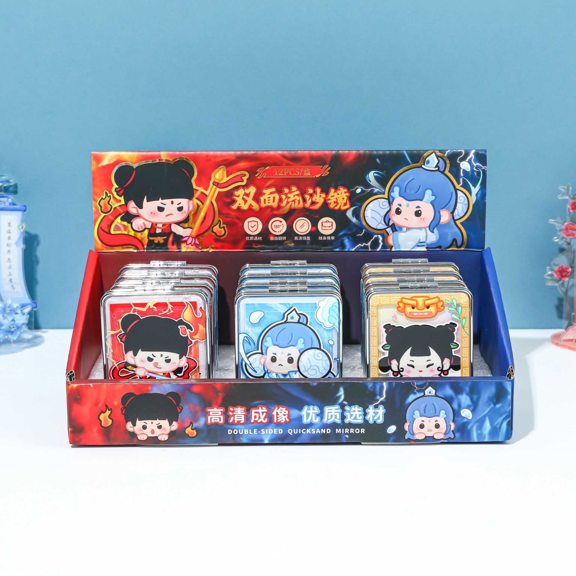 Dedo sonoro capibara plegable espejo de doble cara de dibujos animados colgantes de panda espejo de arena movida espejo de maquillaje portátil pequeño espejo