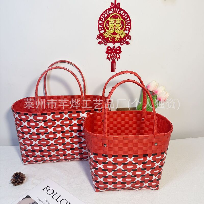 New Year's Red Handmade Woven Basket Creative Fashion Wedding Accompanying Gift Large Capacity Guofeng Series Vegetable Basket