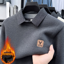 假两件加绒加厚针织毛衣男士外贸秋冬新款衬衫翻领休闲保暖打底衫