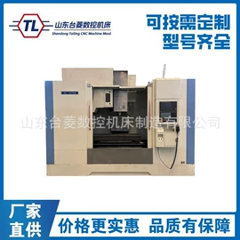 车床;磨床;铣床