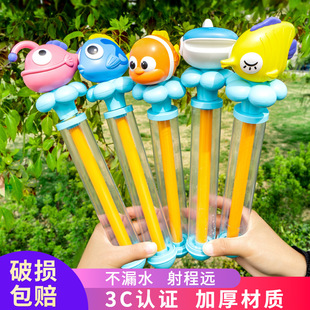 ˮ���W�tС���~�����~����ˮ�����~���������ˮ����ͯˮ�����