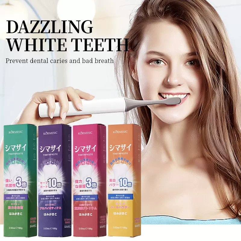 KORMESIC洁净清爽清新口气原装牙膏toothpaste跨境外贸厂家批发