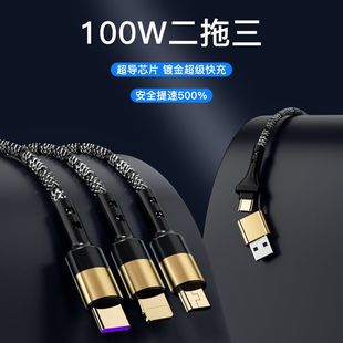 僽������������ �m���A��5A�������type-c��侀 �O���๦�ܳ�