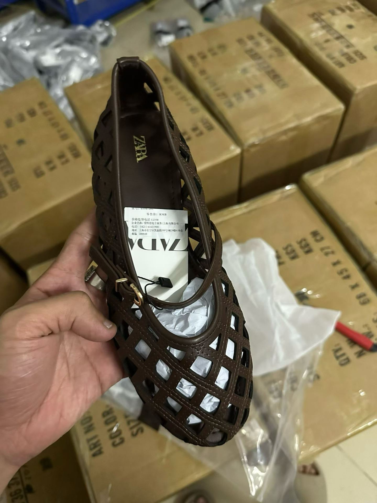 Brown