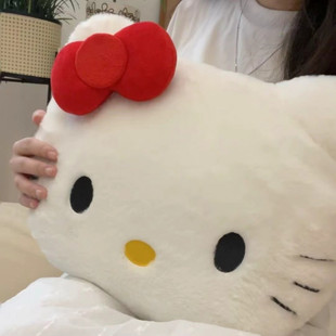 Kitty Cute Cat Head Plush Sofa Bedside Cushion Car Cushion Nap Pillow Birthday Helloki