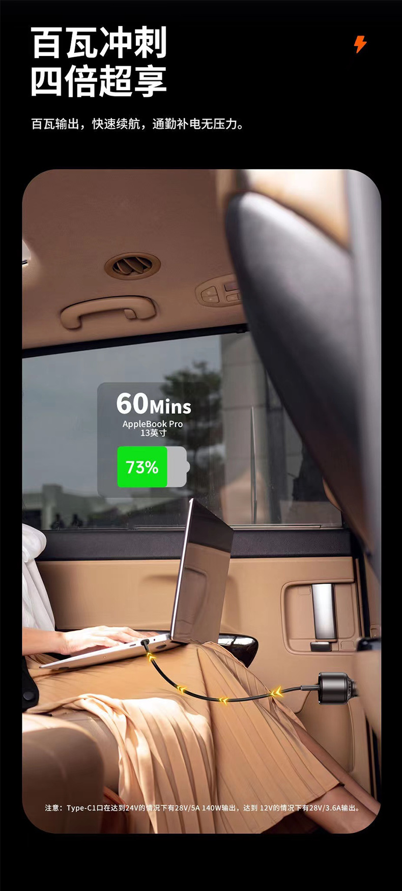 Cross-Border 175W High-Power Car Charger Pd3.1 Super Fast Charging Pd140W Step-Up Laptop Car Charger