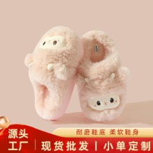 棉拖鞋女款秋冬季室内家居新款情侣可爱保暖棉拖鞋女士外穿批发