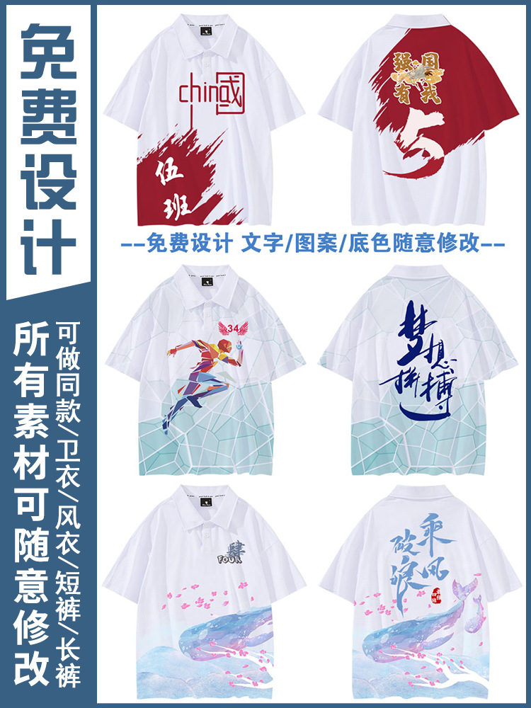 폭발 효과 다이어그램 25