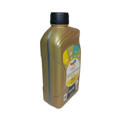Ouhao C3 5W-30: Gasoline Engine Oil