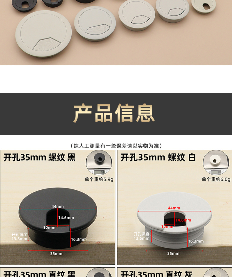 详情页_02.jpg