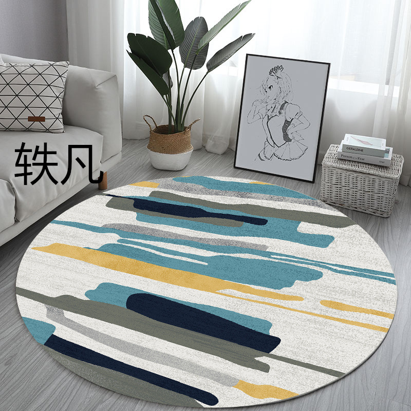 블루 노트