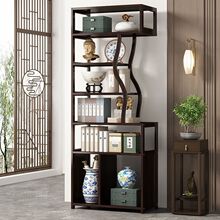 博古架新中式多宝阁多层书柜客厅简约多层家具茶叶隔断置物展示柜