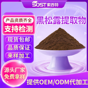 ����¶��ȡ��10��1 ����¶���� ȫˮ�ܺ���¶�� �F؛���] �ɼĘ�