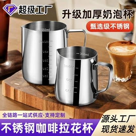 保鲜盒、饭盒;蒸锅;煎锅、平底锅