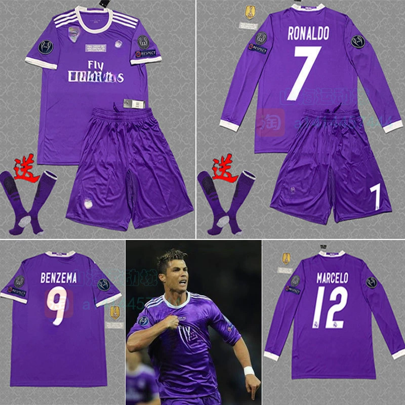 1617 в гостях № 7 C Luo Фиолетовый с короткими рукавами ретро-трикотаж с короткими рукавами