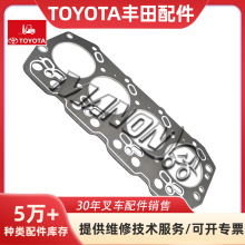 ���ʲ泵��� ���״� 11115-78301-71������TOYOYA