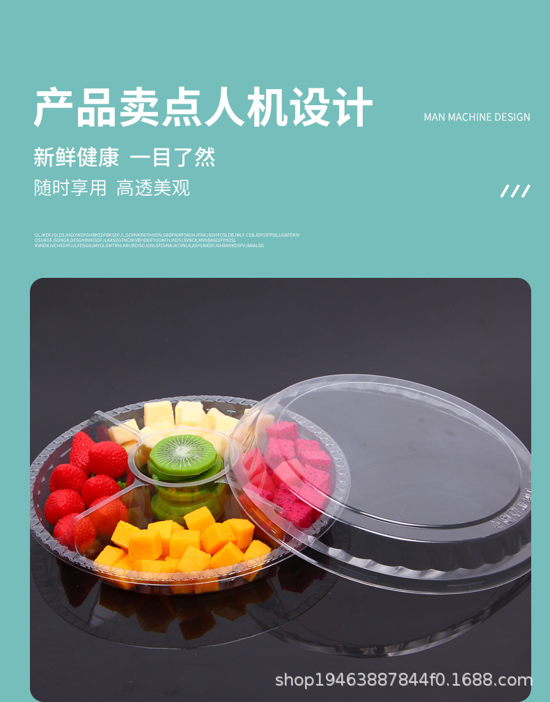 详情图_4.jpg